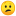 confus